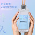 200 ml home scent diffuser aroma diffusers